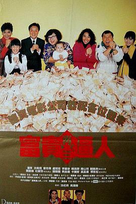 色在线免费观看