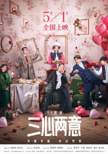 西安最近几天有雪吗